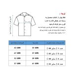 پیراهن پسرانه مدلا طرح نخل کد KAM