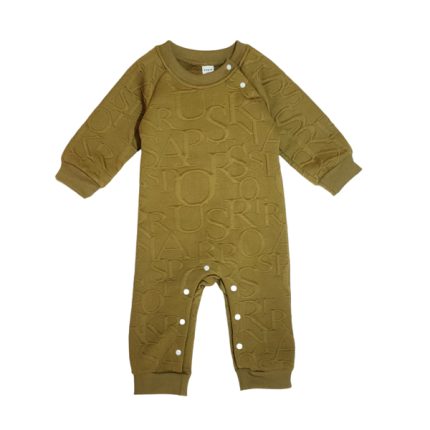 سرهمی پسرانه شین مدل 5690