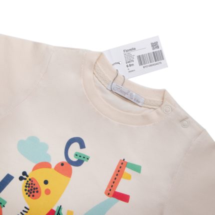 سرهمی پسرانه فیورلا مدل کشتی 24070