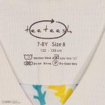 ست جلیقه و شلوار پسرانه تیتیش مدل 2471495