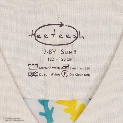 ست جلیقه و شلوار پسرانه تیتیش مدل 2471495