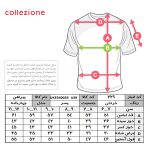 پیراهن پسرانه مدل چهارخانه  کد 229