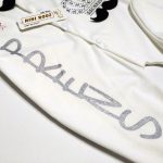 ست سرهمی و کلاه نوزادی پسرانه نی نی روز طرح پرنس کد M449