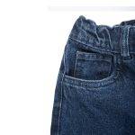 شلوار جین پسرانه فیورلا مدل 44556