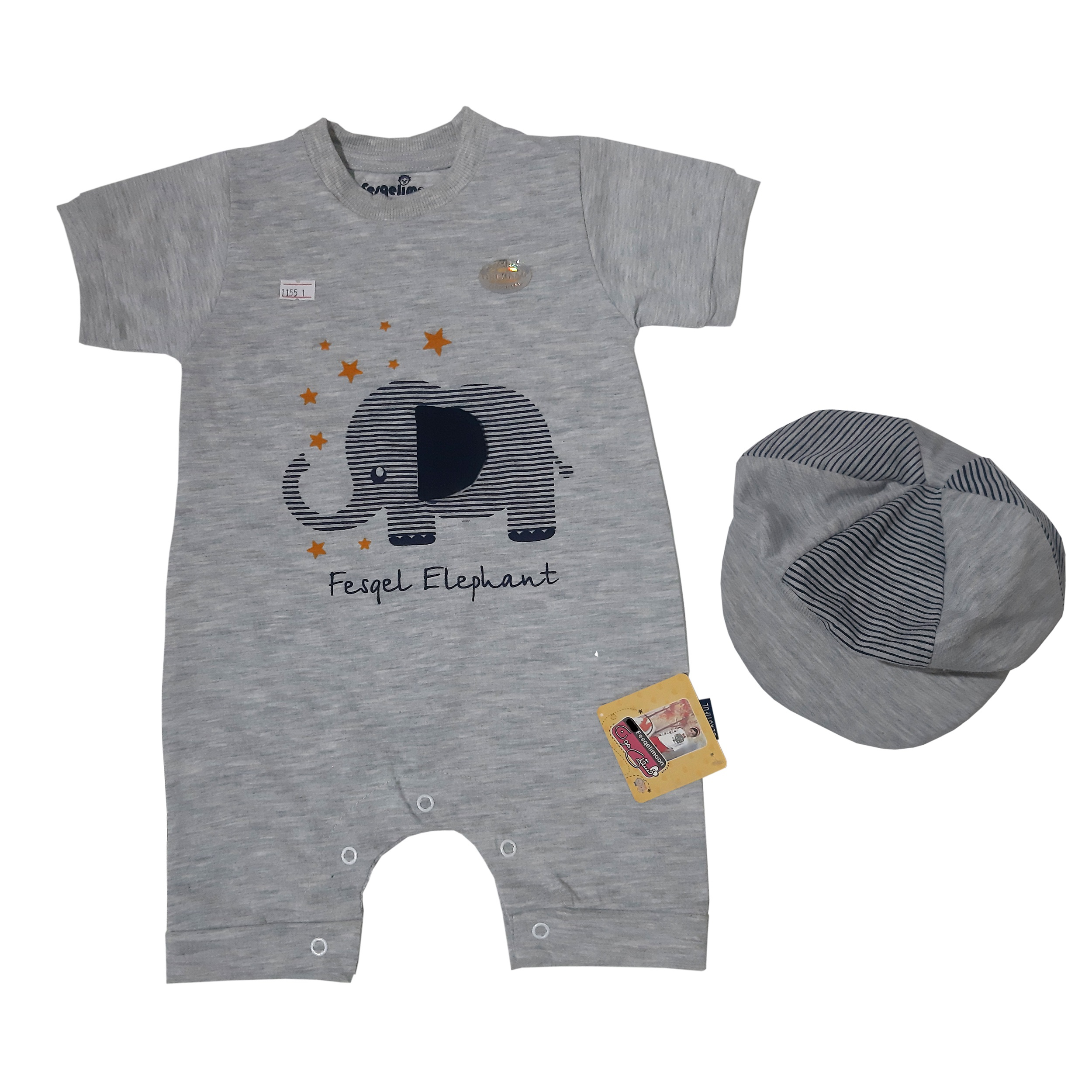 ست سرهمی و کلاه نوزادی پسرانه فسقلیمون طرح فیل کد 1155 رنگ طوسی ست سرهمی و کلاه نوزادی پسرانه فسقلیمون طرح فیل کد 1155 رنگ طوسی