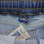 شلوار جین پسرانه لوپیلو کد 14801946