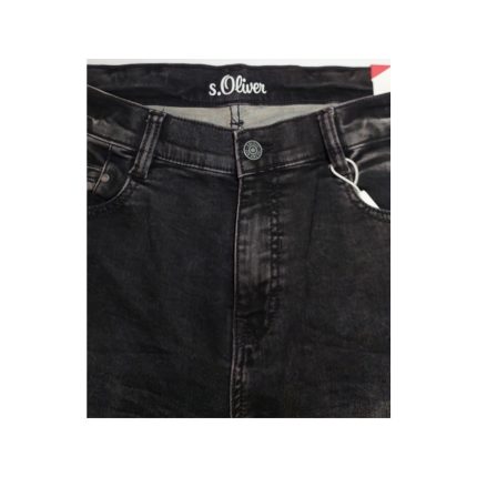 شلوار پسرانه اس.اولیور کد 4974