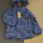 کاپشن پسرانه مدل دایناسور789