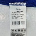 سویشرت پسرانه ال سی وایکیکی مدل W41866Z4