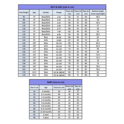 کاپشن پسرانه لوپیلو مدل b07752