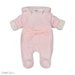 سرهمی نوزادی مدرو بیبی مدل 841-1