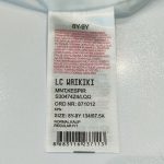 بارنی پسرانه ال سی وایکیکی مدل S30474Z4