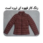 کاپشن پسرانه مدل HM 20431039