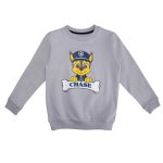 سویشرت پسرانه مدل MDSS-CG6226