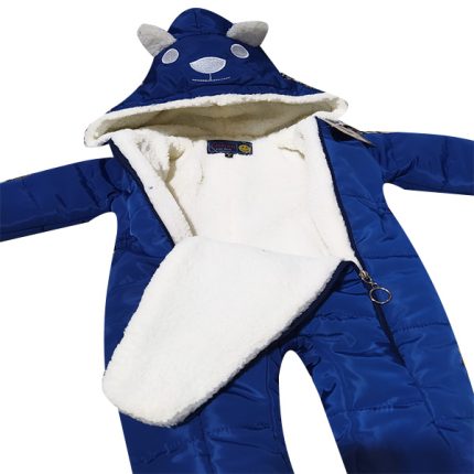 سرهمی نوزادی الشن مدل خرس مهربون رنگ آبی کاربنی