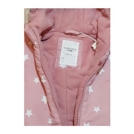 سرهمی نوزادی کد 997sh