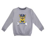 سویشرت پسرانه مدل MDSS-CG6226