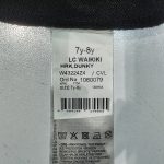 سویشرت پسرانه ال سی وایکیکی مدل W43224Z4