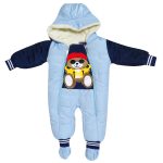 سرهمی نوزادی الشن مدل خرسی کد Ab8