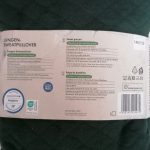 سویشرت پسرانه پیپرتس مدل دورس کد 18125781