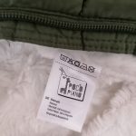 سرهمی نوزادی پوکو پیانو مدل 17110258