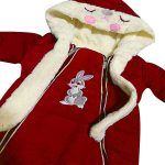 سرهمی نوزادی الشن مدل خرگوش شال دار کد Ge9