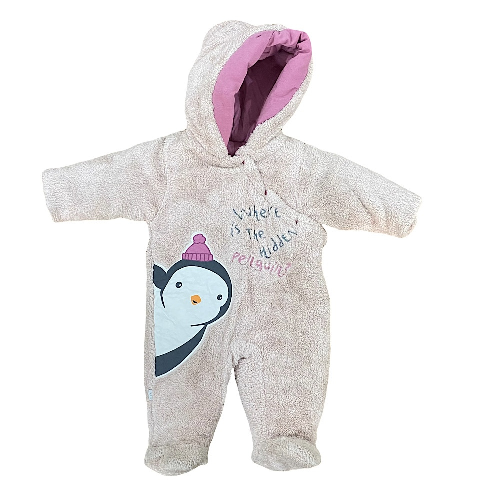 سرهمی نوزادی مدل تدی سرهمی نوزادی مدل تدی